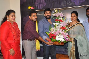 Chiranjeevi Launches Indrasena Movie First look